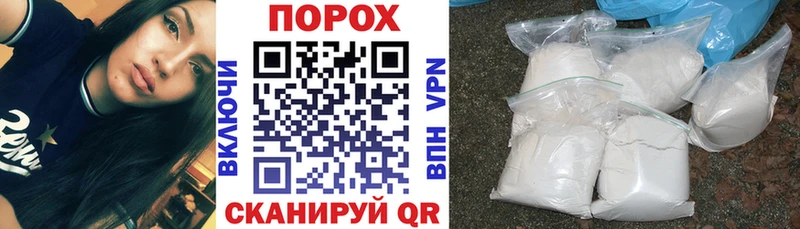 купить наркотики сайты  omg сайт  Амфетамин 97%  Нижнеудинск 