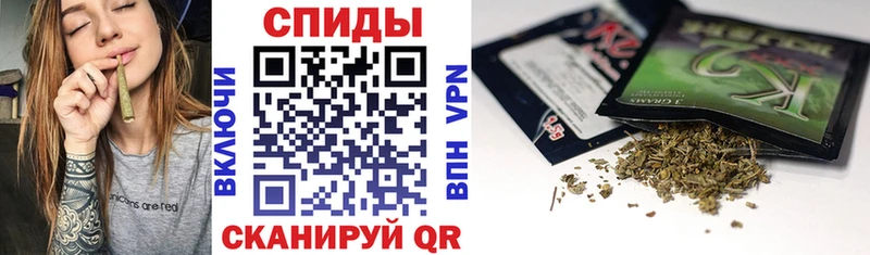 БУТИРАТ бутандиол  darknet официальный сайт  Нижнеудинск  OMG ссылки 