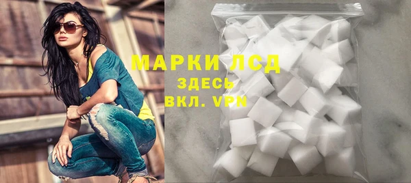прущая мука Дмитровск