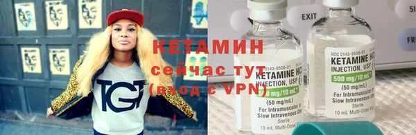 spice Дмитров