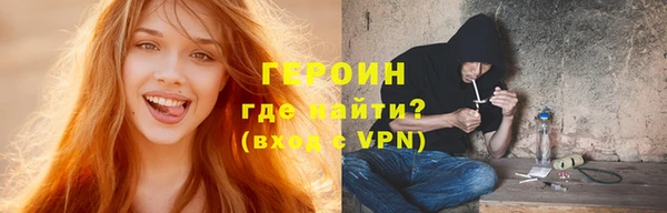 скорость mdpv Ростов