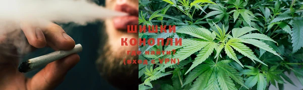 COCAINE Ельня