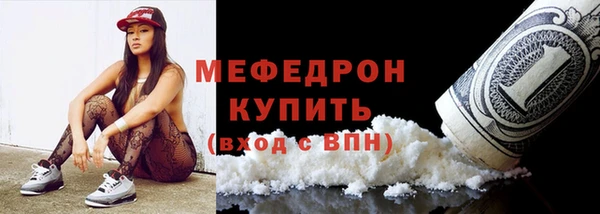 Альфа ПВП Елабуга