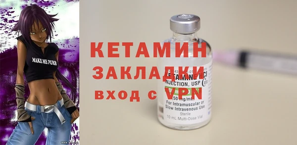 прущая мука Дмитровск