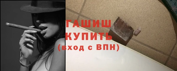 spice Дмитров