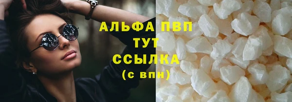 скорость mdpv Ростов