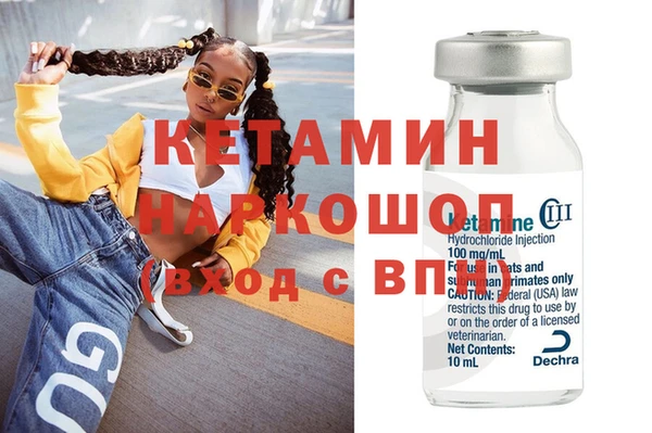 spice Дмитров