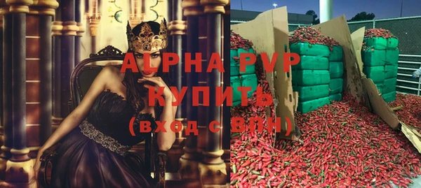 скорость mdpv Ростов