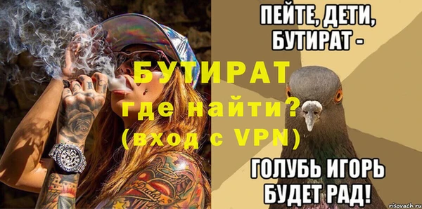 амф Дмитриев