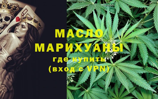 spice Дмитров
