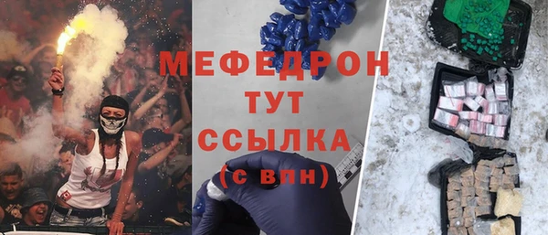 скорость mdpv Ростов