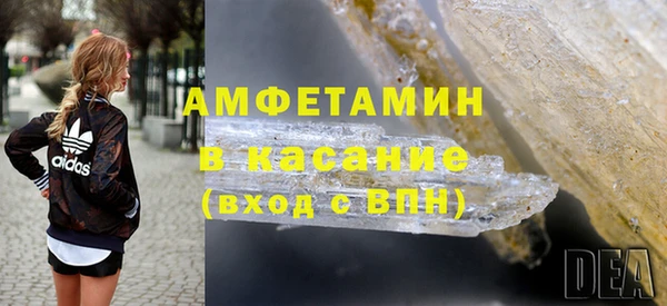 прущая мука Дмитровск