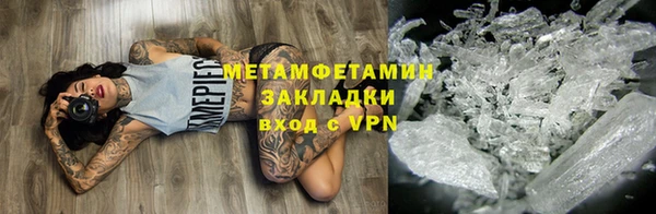 скорость mdpv Ростов