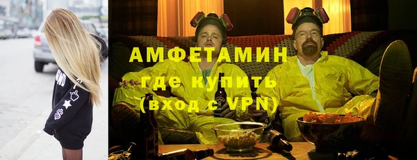 метадон Россошь