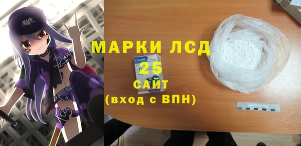 прущая мука Дмитровск