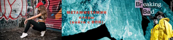 Альфа ПВП Елабуга