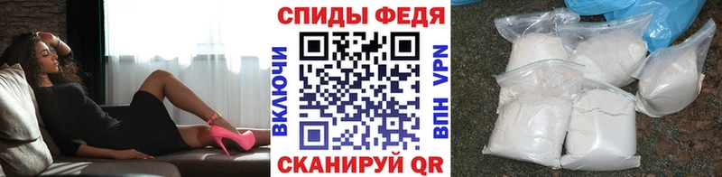 MEGA сайт  Нижнеудинск  Метамфетамин винт 