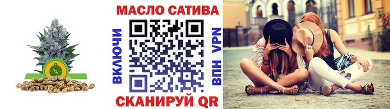 Дистиллят ТГК вейп с тгк  закладка  Нижнеудинск 