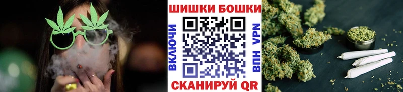 цены   Нижнеудинск  Конопля тримм 